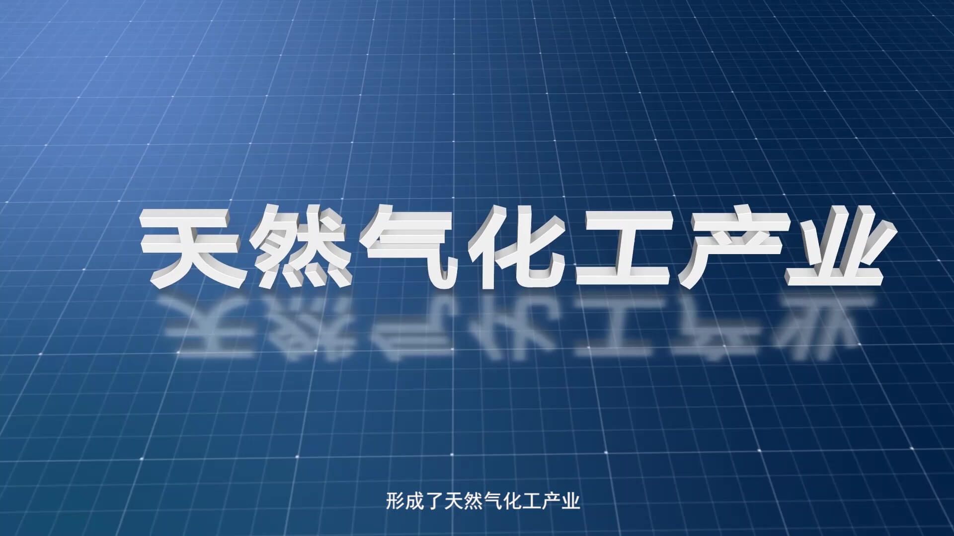 91106c608575de5fcd20c2a19b148fd3