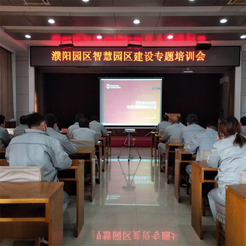 成长在mansion88·明升官方网站