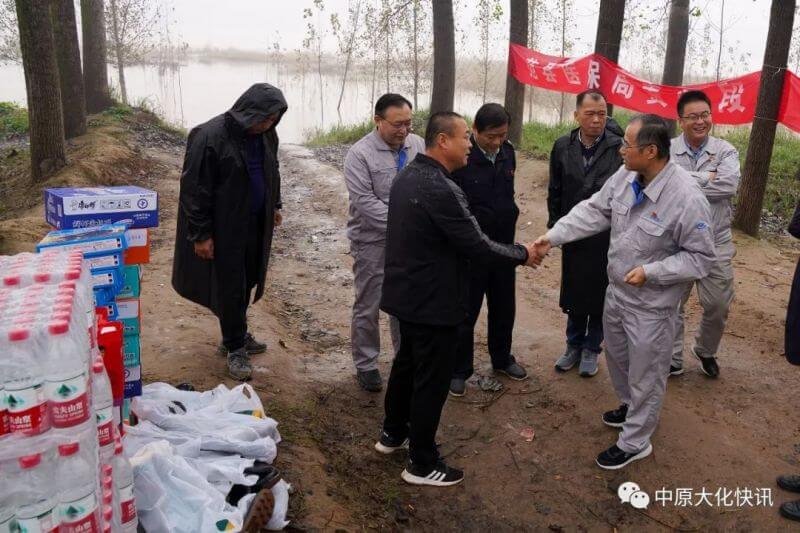 中原mansion88·明升官方网站情系助扶村