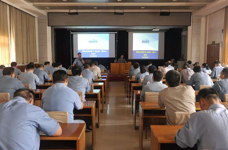 濮阳园区进行第十一期 “治理讲堂”——公司总经理蔡教民作专题授课