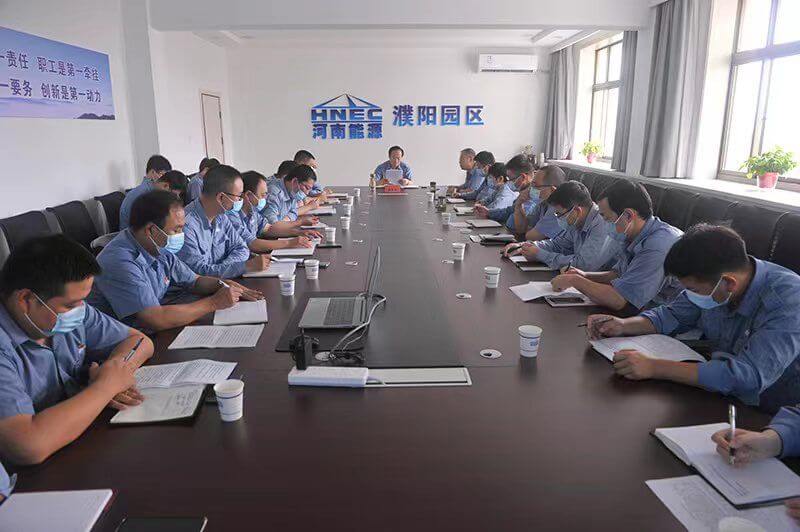 濮阳园区进行2022年治理人员网络培训 进建分享会