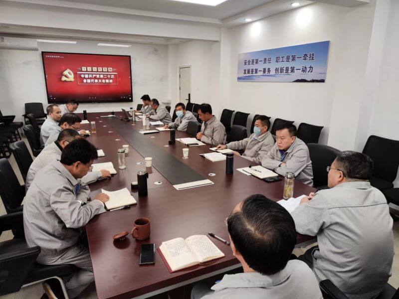 濮阳园区： 持续掀起二十大心灵宣传贯彻热潮