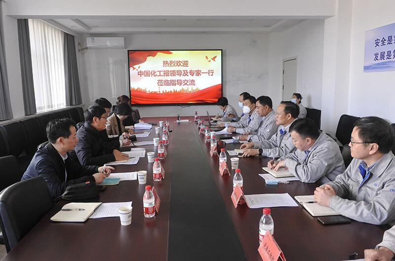 黄河道域能源化工高质量发展调研河南行走进中原mansion88·明升官方网站