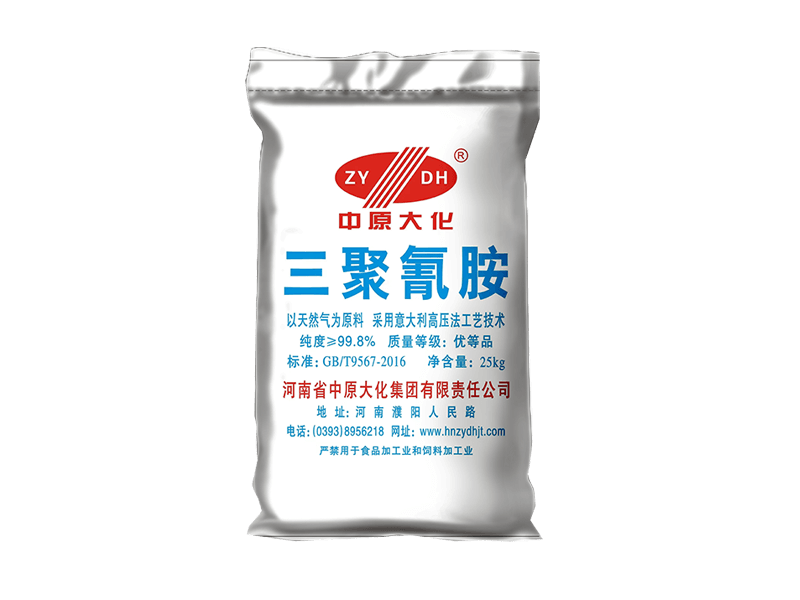 9d00ba08bdf520bb6ec2537a2675de88