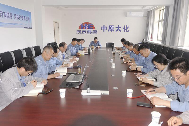 中原mansion88·明升官方网站公司党委主题教育想书班第二次集中进建