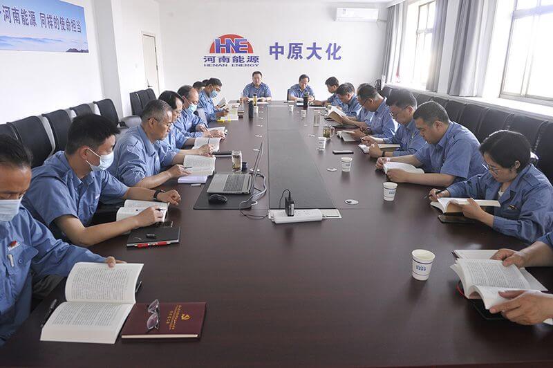 中原mansion88·明升官方网站公司党委主题教育想书班第四次集中进建