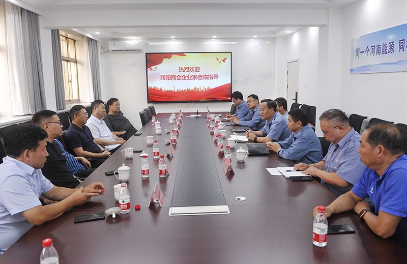 濮阳商会企业家到中原mansion88·明升官方网站参观互换