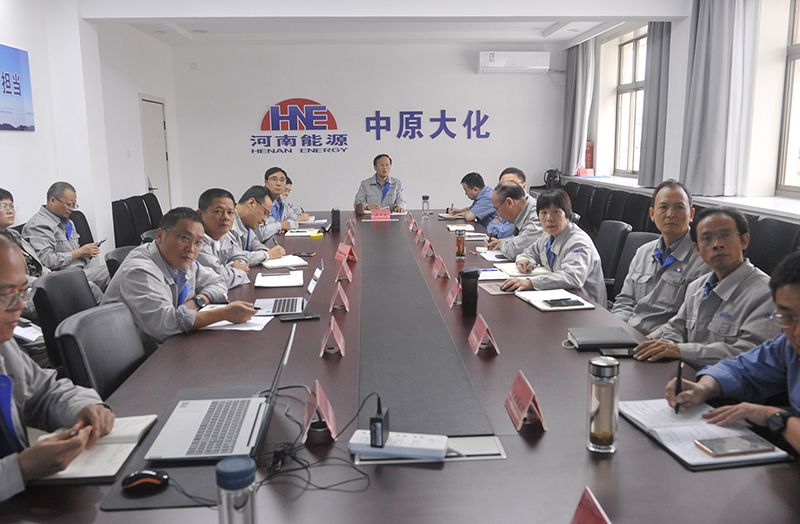 强治理  抓创新  促转型 同谋园区发展战术 ——濮阳园区组织召开沉点工作推动专题钻研会议