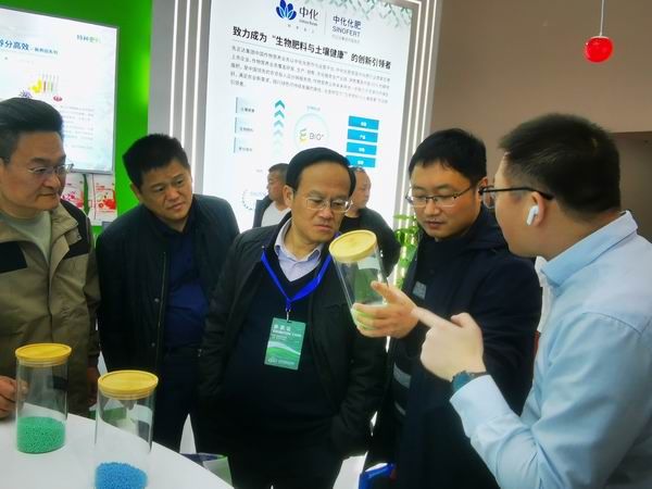 蔡教民参与第二十三届中国磷复肥工业展览会