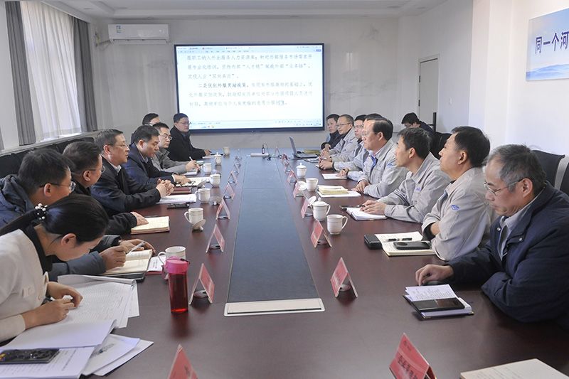 河南能源到濮阳园区发展人力资源调研