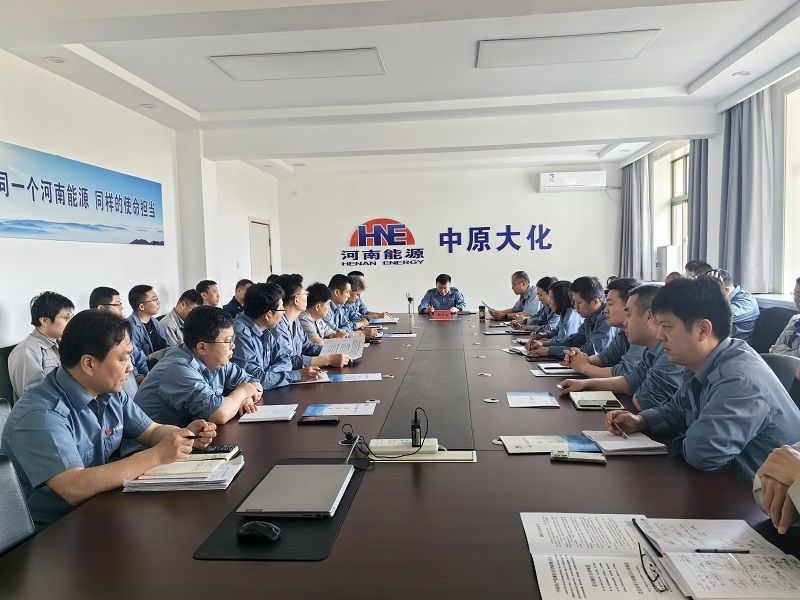 濮阳园区召开干部任前集体发言会议