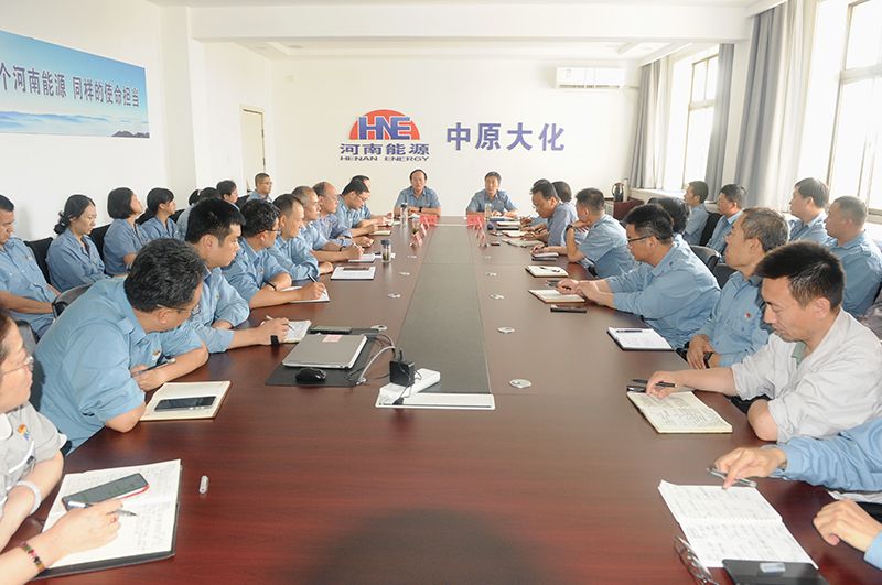 濮阳园区召开党的建设工作辅导幼组扩大会议