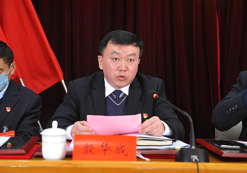 党委副书记、纪委书记宣读先进赞美决定