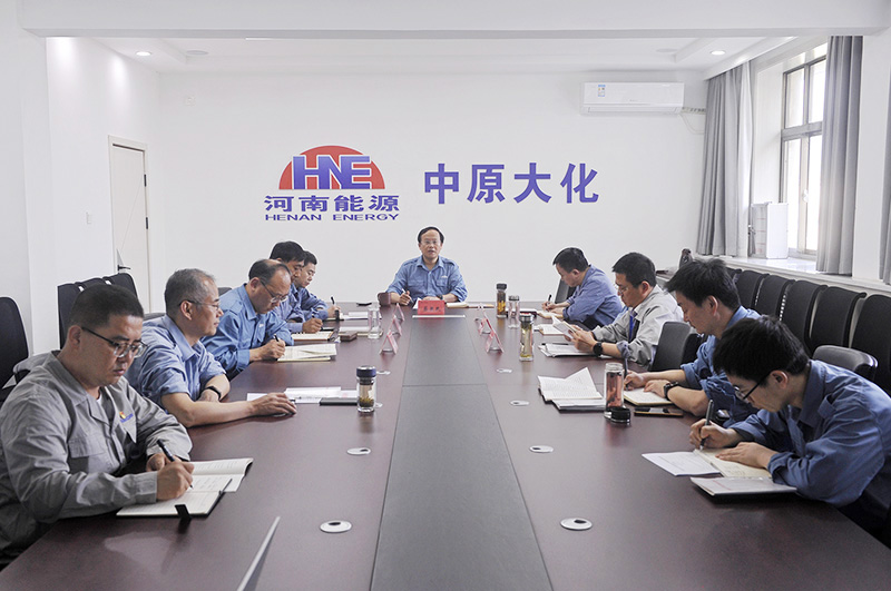 2中原mansion88·明升官方网站公司党委进行党纪进建教育想书班