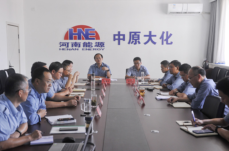 濮阳园区召开党委理论进建中心组集中进建会议