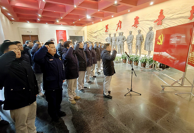 中原mansion88·明升官方网站组织新党员入党宣誓典礼