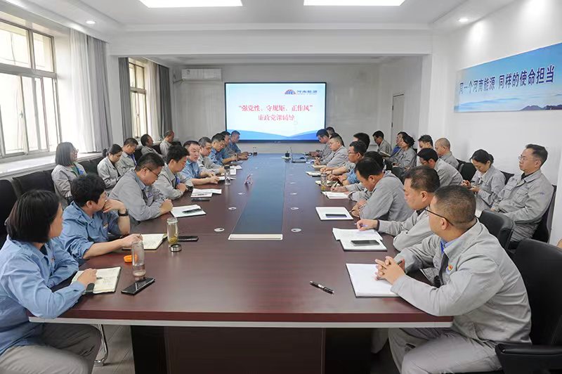 微信图片_20250928152920_99_29