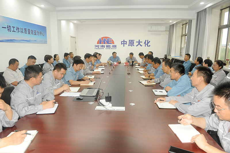 中原mansion88·明升官方网站公司召开党委（扩大）会暨党的建设工作辅导幼组会议 (1)